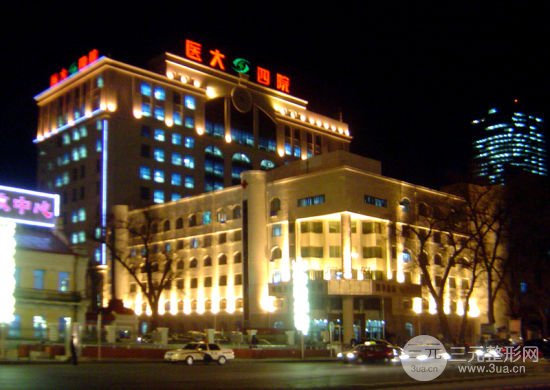 医大四院整形美容科