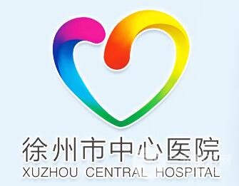 #福利#徐州四院整形外科医生名单，附价格明细，你细品！