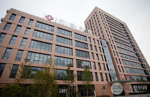 嘉兴第二医院整形激光美容中心价格表2025新版发布，医生名单~