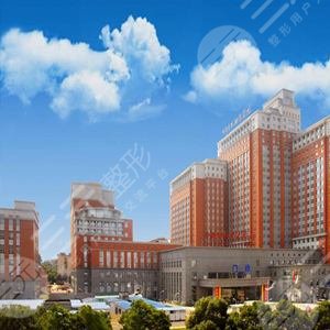 中南大学湘雅二医院整形科价格表