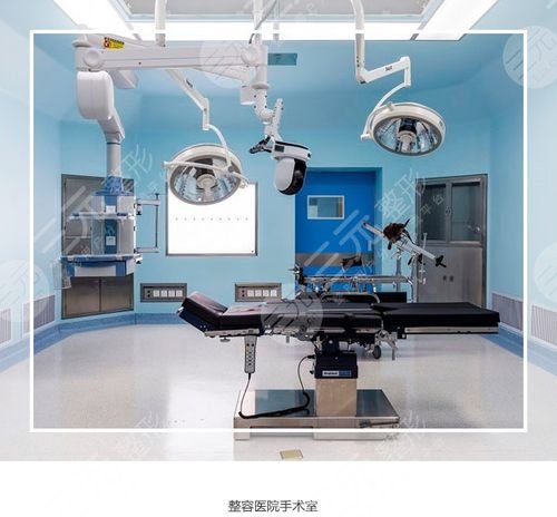 医院购入设备怎么记郎记口腔诊所价格表2026优惠更新，医生介绍+果图点我预览！_https://www.jmylbn.com_新闻资讯_第3张