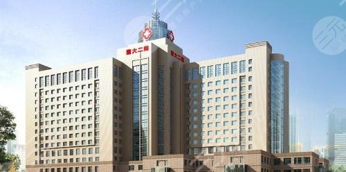 兰大二院整形外科费用2025价格表更新