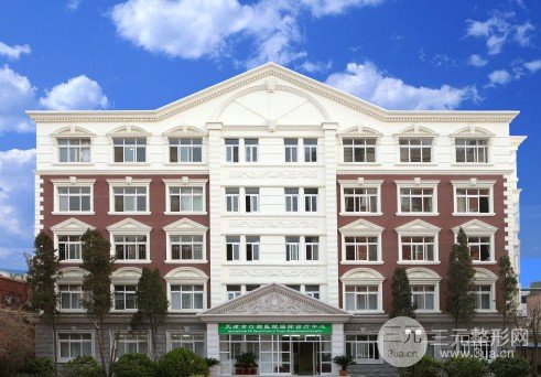 天津市口腔医院种植牙