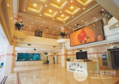 天津市口腔医院种植牙医生