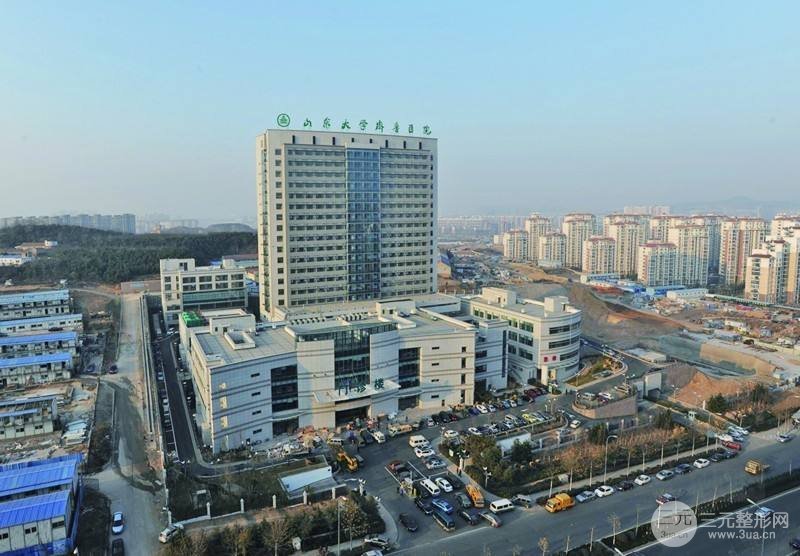 2025年齐鲁医院整形科价格表以及医生名单大全一览~
