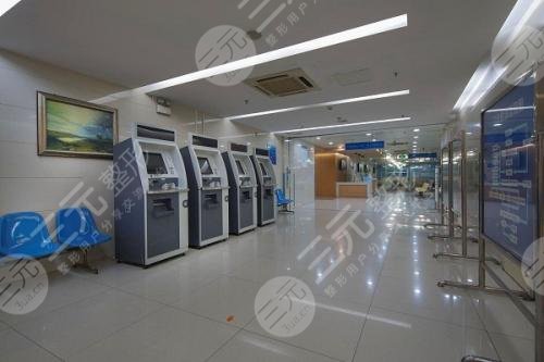 常州第一人民医院整形科环境图