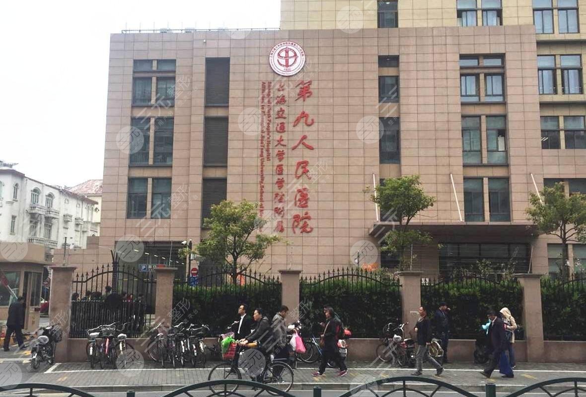 上海九院整形价格表2025年实力，附假体隆胸案例 