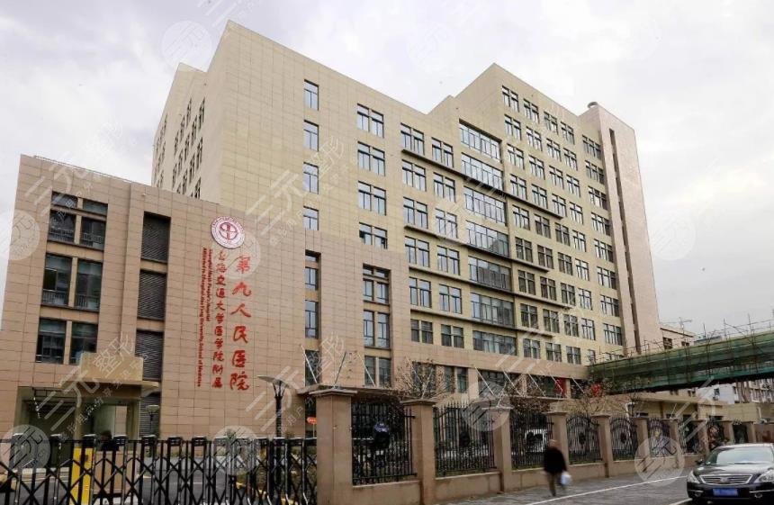 上海九院隆鼻价目表2025来袭！附隆鼻医生介绍+案例分享