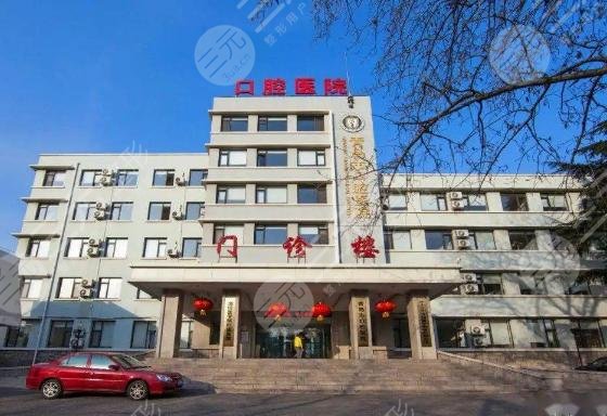 [预览]青岛市口腔医院价目表大全，口腔医生介绍|牙齿矫正案例