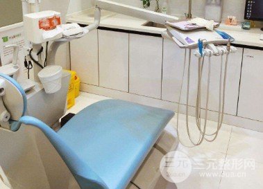 优伢仕口腔医院西奥门诊价格表