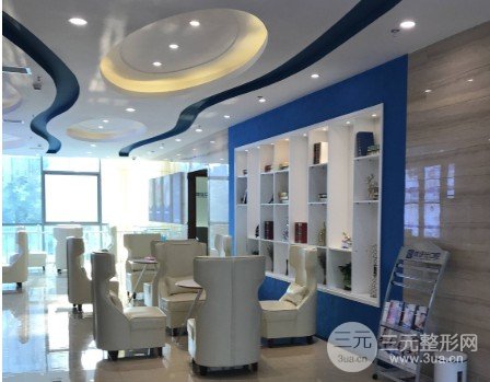 优伢仕口腔医院西奥门诊价格表