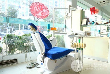 淮北博爱口腔价目表