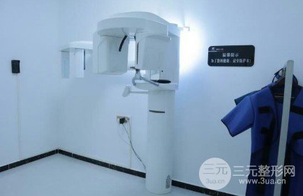 深圳正夫口腔收费标准