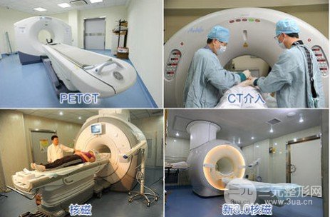 中日友好医院口腔科价目表