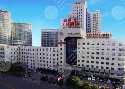 湖南省人民医院李高峰双眼皮