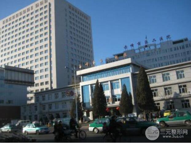 赤峰市二医院整形科价格表|2025医生专家会诊