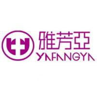 石家庄雅芳亚医疗美容院价格表口碑医生完整详细一览