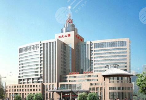 2025兰大二院整形科价格表披露,专家汇总|双眼皮案例