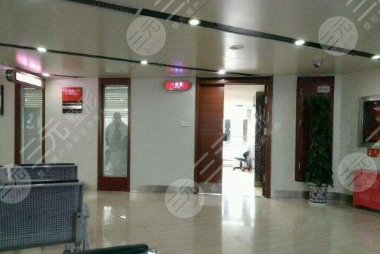 武大口腔医院简介