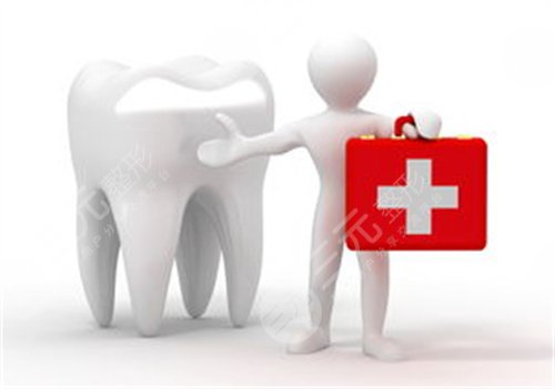 牙齿矫正案例后