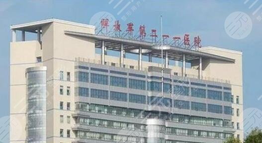 哈尔滨211美容科整形价目表2025新版预览，医生团队|双眼皮案例