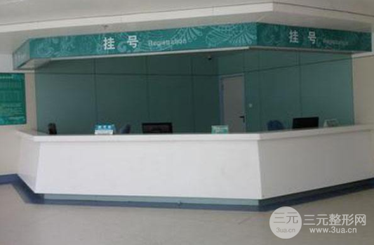 郴州市第一人民医院概况