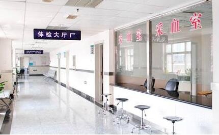 石家庄市第一医院基本年情况