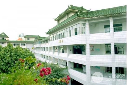 江门五邑中医院整形美容外科技术实力