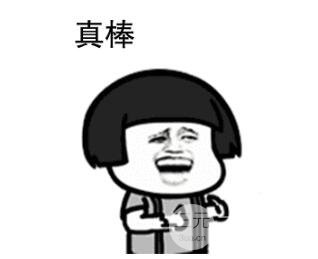 整形有哪些好处?