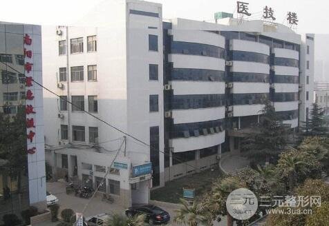 南阳中心医院美容科价格表（收费表），坐诊医生+整形案例对比合集！