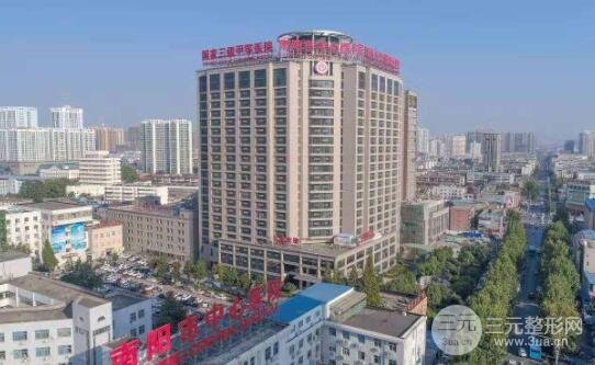 南阳中心医院美容科开展项目