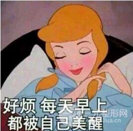 整形有哪些好处?