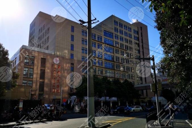 【获取】上海九院激光美容价目表2025版,科室医生信息|除皱祛斑案例
