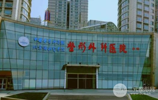 李发成