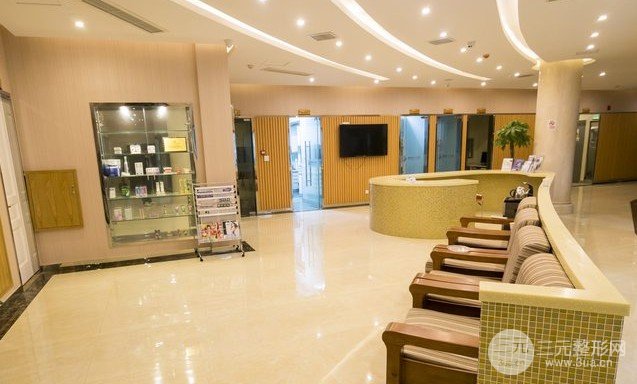 雅博士口腔医院