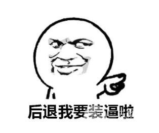 如何选择好的脂肪填充医生?