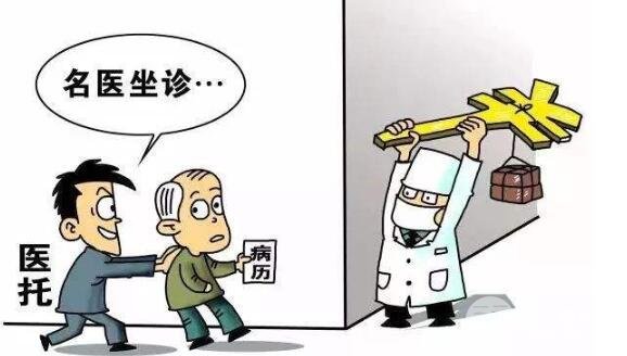 如何选择好的脂肪填充医生?