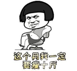 在八大处哪个医生更擅长抽脂?
