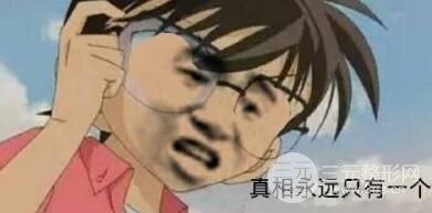 如何正确选择医院和医生?