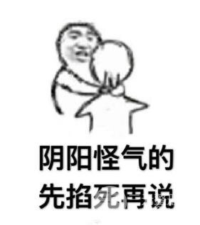 如何选择整形医院与医生?