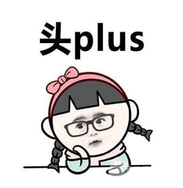如何选择靠谱医院医生?