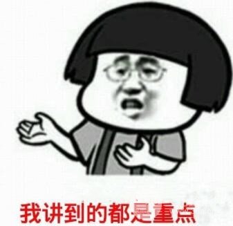 如何选择靠谱医院医生?