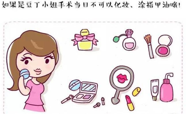 上海九院整容激光皮肤科就诊攻略