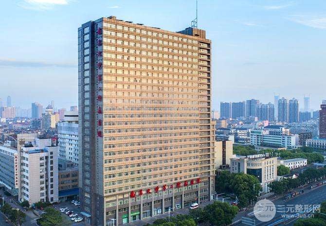 南昌二附院整形报价表