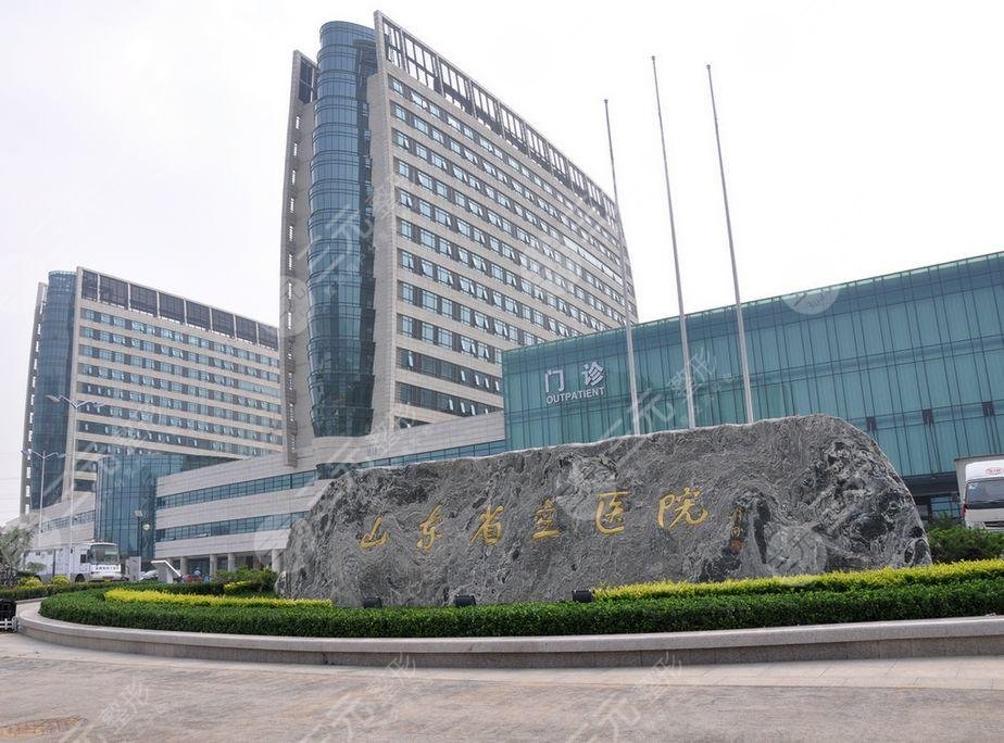 山东省立医院割双眼皮多少钱？医生信息|费用价格表|案例