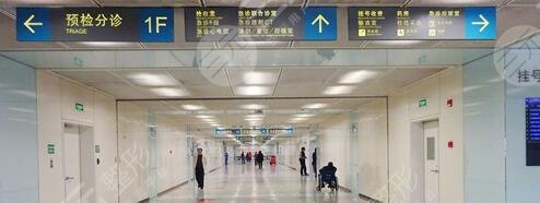 南京鼓楼医院整形科环境