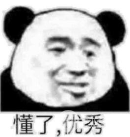 宁波113医院整形科怎么样