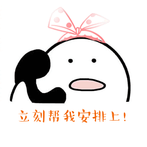 河南省人民医院激光美容科怎么样