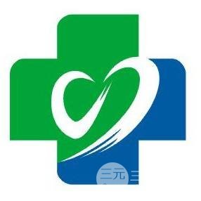 四川省人民医院怎么样