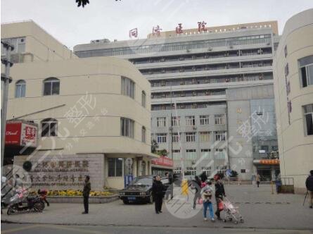 武汉同济医院整形美容外科怎样?价目表|去眼袋案例